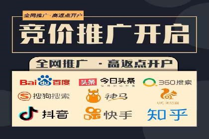 某品牌如何通过微信信息流广告实现转化增长