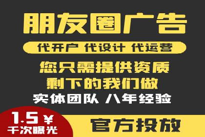 百度推广排名提升方案：某科技公司的成功经验